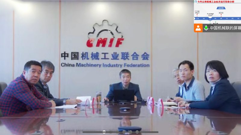 机械设备维修保养流程：确保高效运转的关键步骤