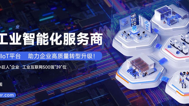 夹具自动化改造：揭秘提升生产效率的关键步骤