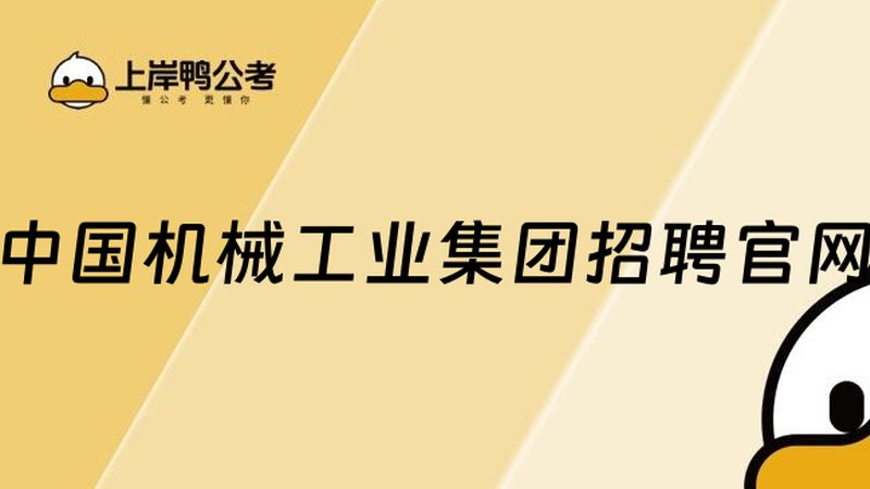 车间自动化系统集成：如何选择合适的合作伙伴**