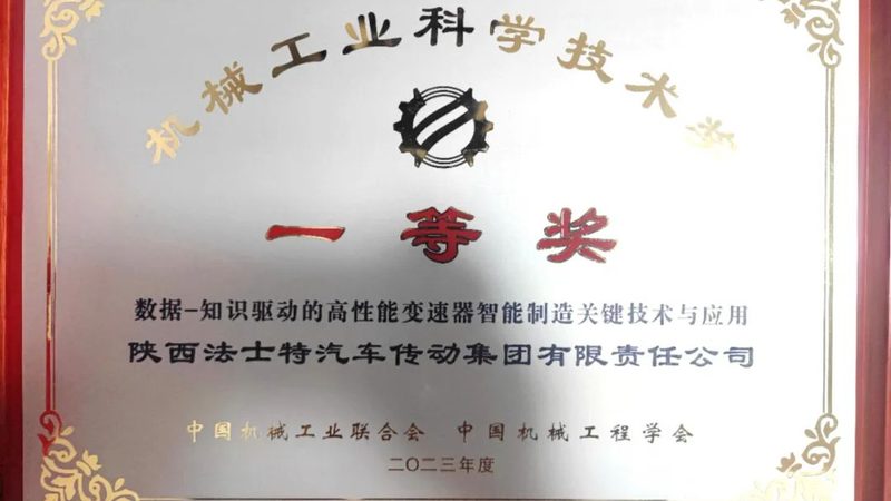 车间自动化改造：揭秘成本构成与投资回报