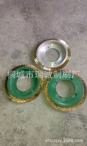 供应印染机械涂层机铝合金钢刷,塑料盘钢丝轮,定型机配件
